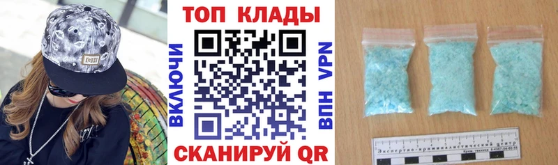Купить закладку Каннабис  Cocaine  СОЛЬ  Меф  Курганинск