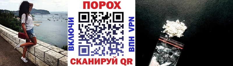 Купить закладки  Курганинск  Amphetamine 97% 