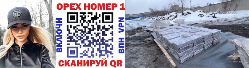 Купить где  Курганинск  COCAIN 99% 
