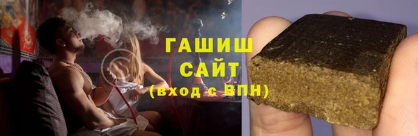 гидра Алексин