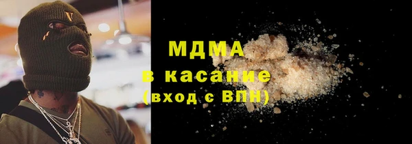 apvp Алексеевка