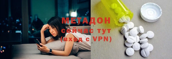 apvp Алексеевка