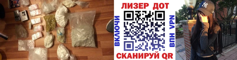 Купить где  Курганинск  ЛСД экстази ecstasy 